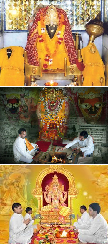 baglamukhi-mata-pooja